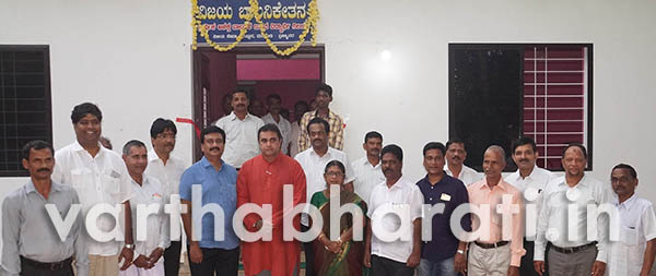 ಮಟಪಾಡಿ: ಹಾಸ್ಟೆಲ್ ಕಟ್ಟಡ ಉದ್ಘಾಟನೆ